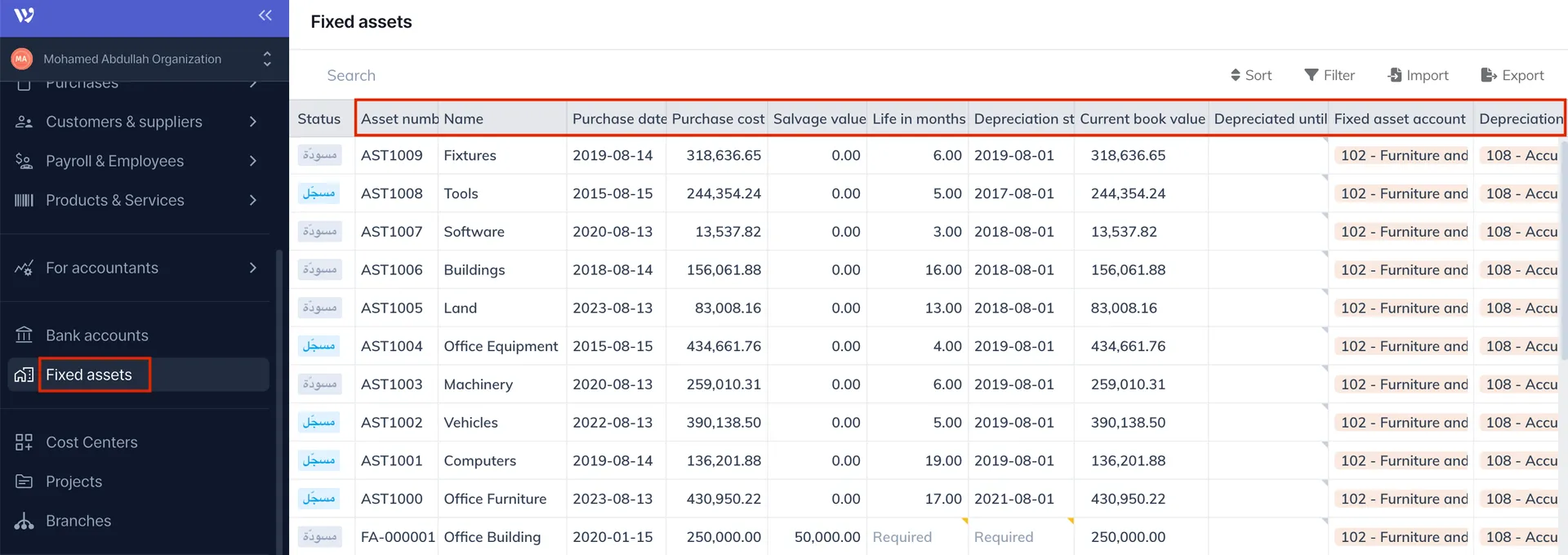  Managing and Evaluating Long-Term Assets in Wafeq               